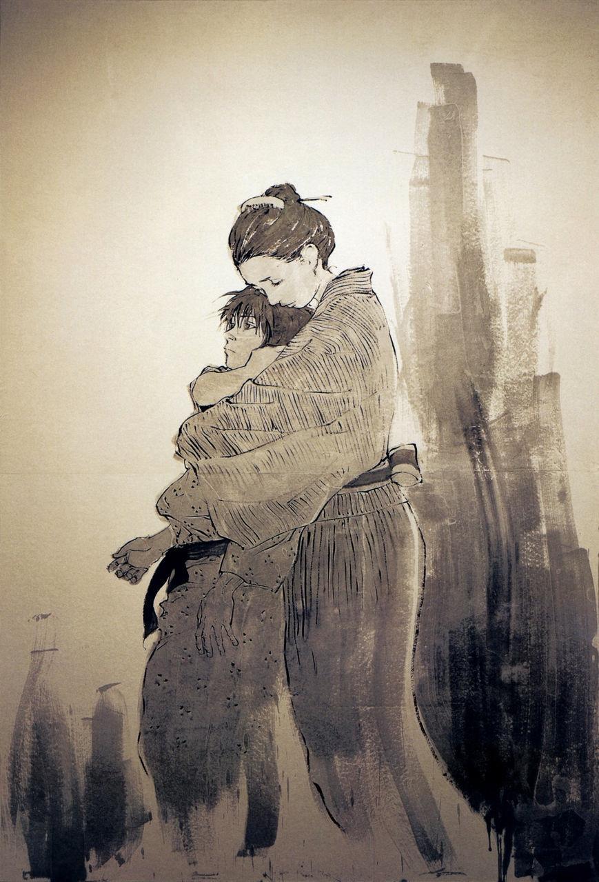 Read Бродяга RU Manga Online