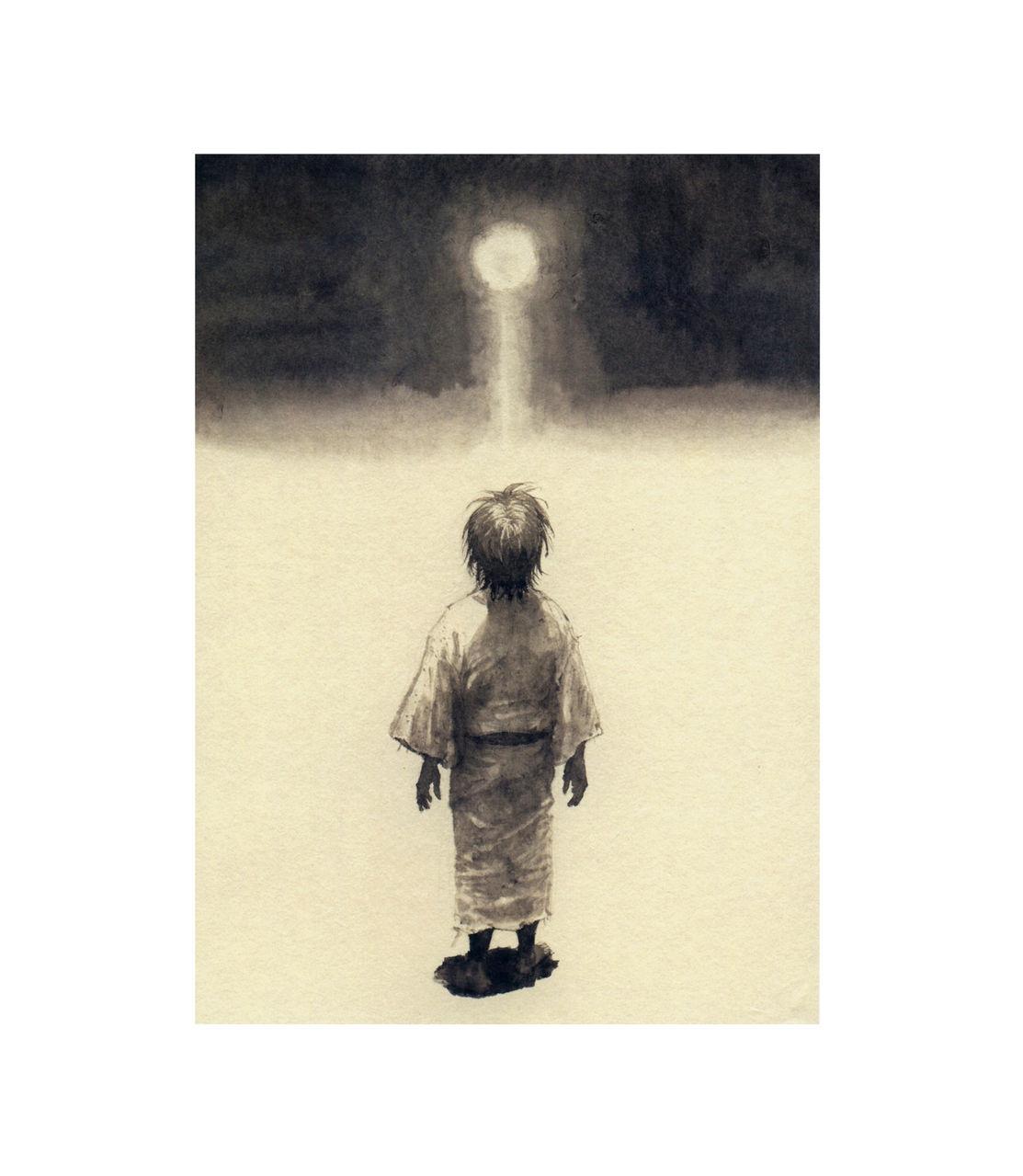 Read Бродяга RU Manga Online