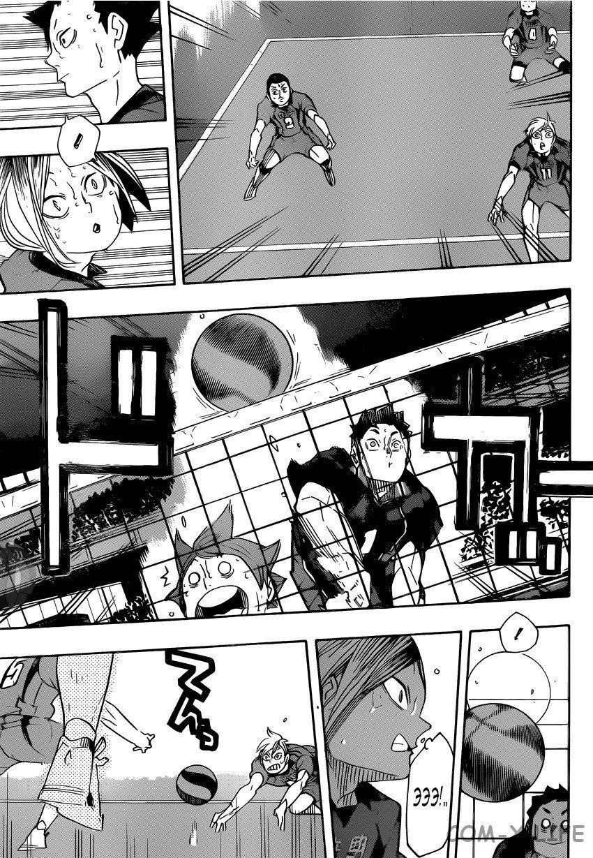 Read Волейбол!! RU Manga Online