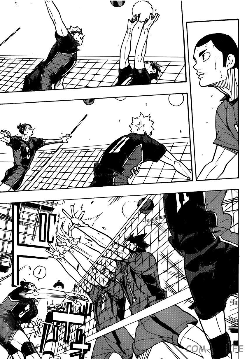 Read Волейбол!! RU Manga Online