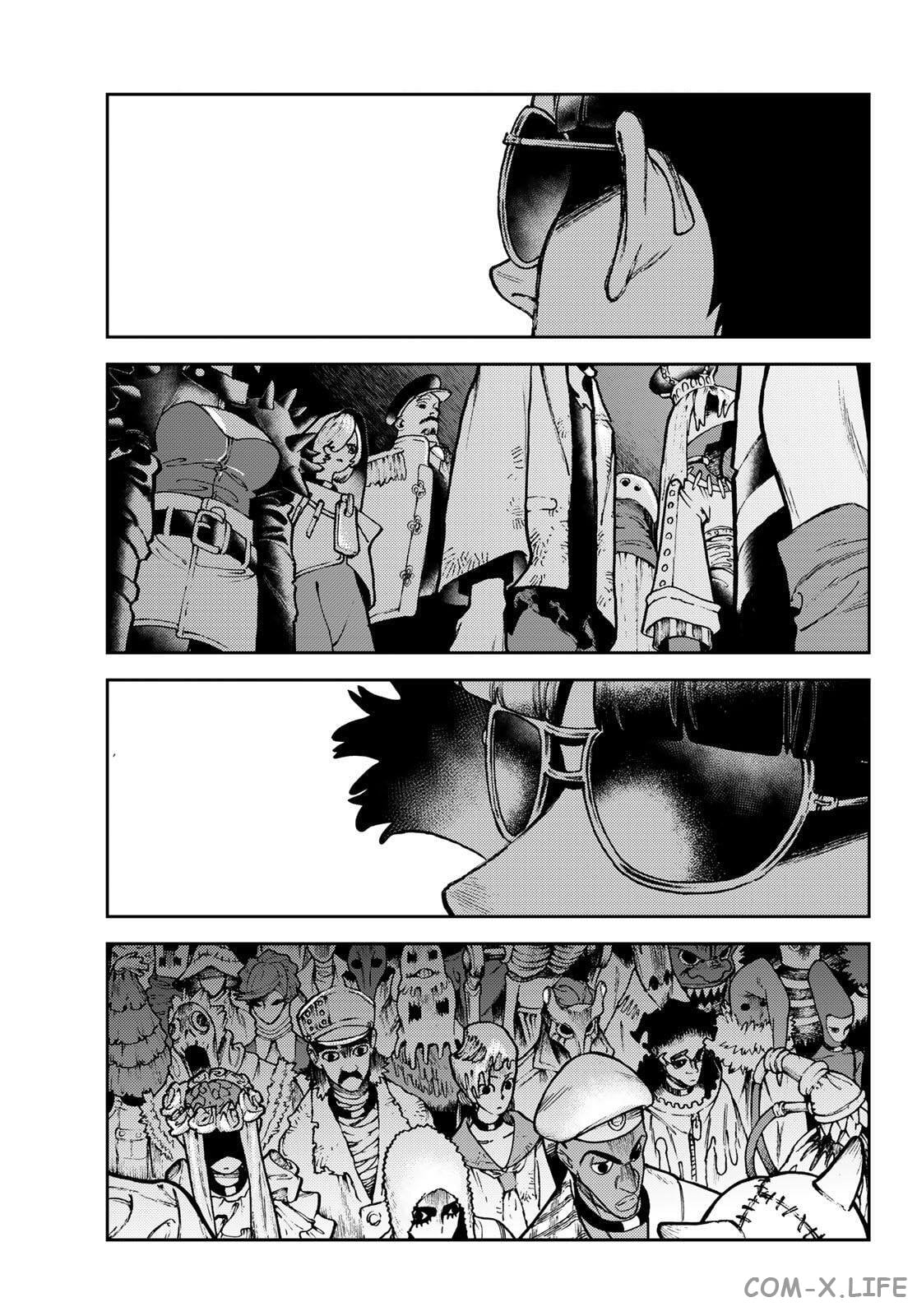 Read Гатиакута RU Manga Online