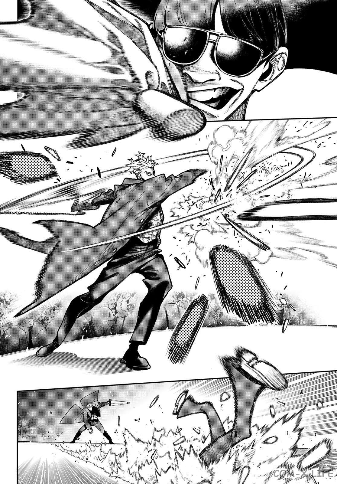 Read Гатиакута RU Manga Online