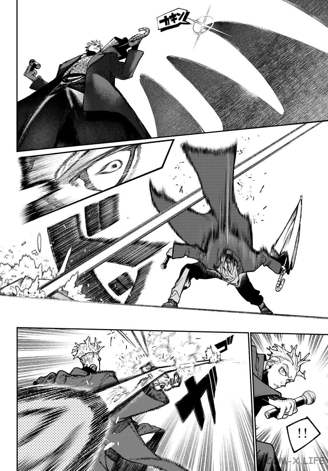 Read Гатиакута RU Manga Online