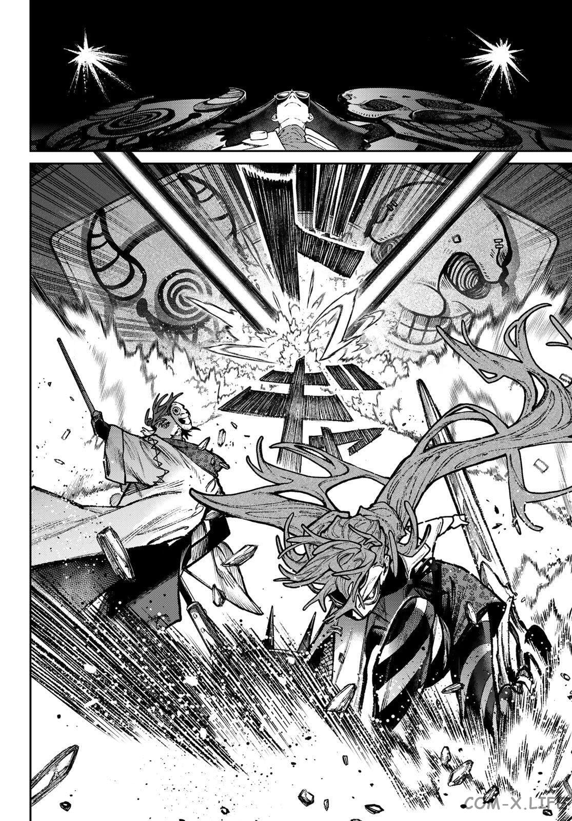 Read Гатиакута RU Manga Online