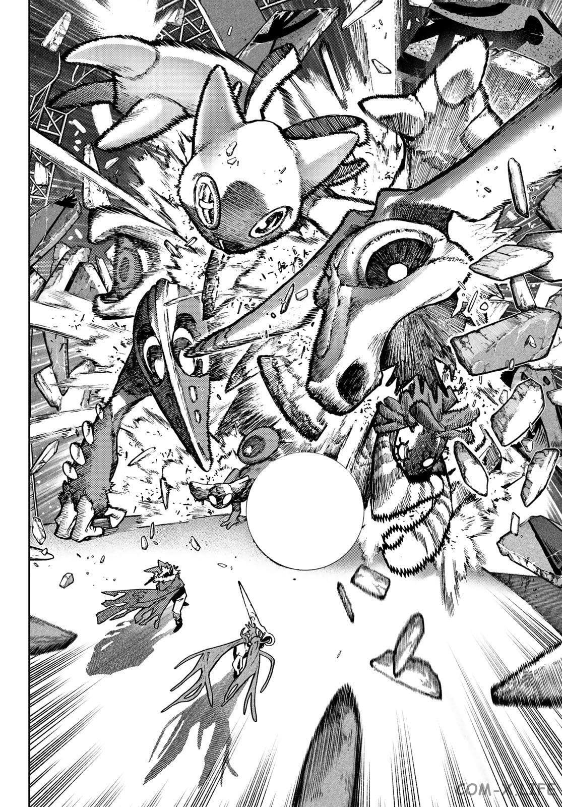 Read Гатиакута RU Manga Online