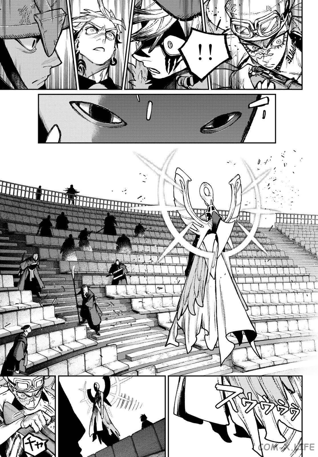 Read Гатиакута RU Manga Online