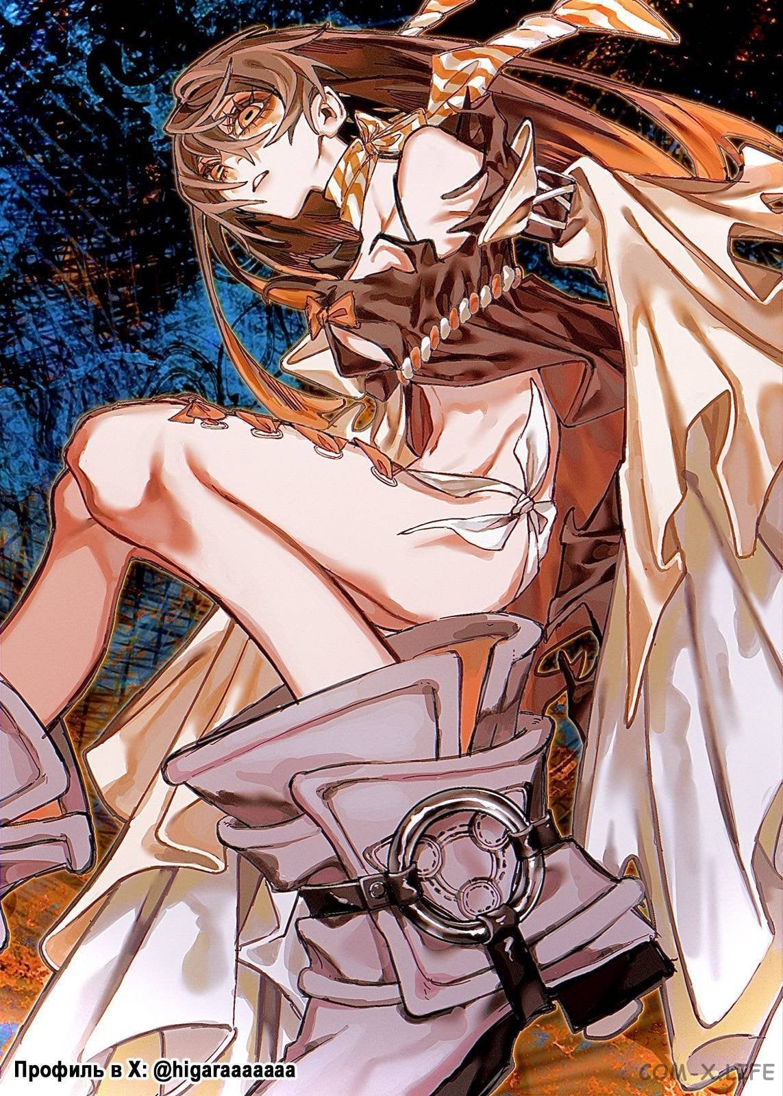 Read Гатиакута RU Manga Online