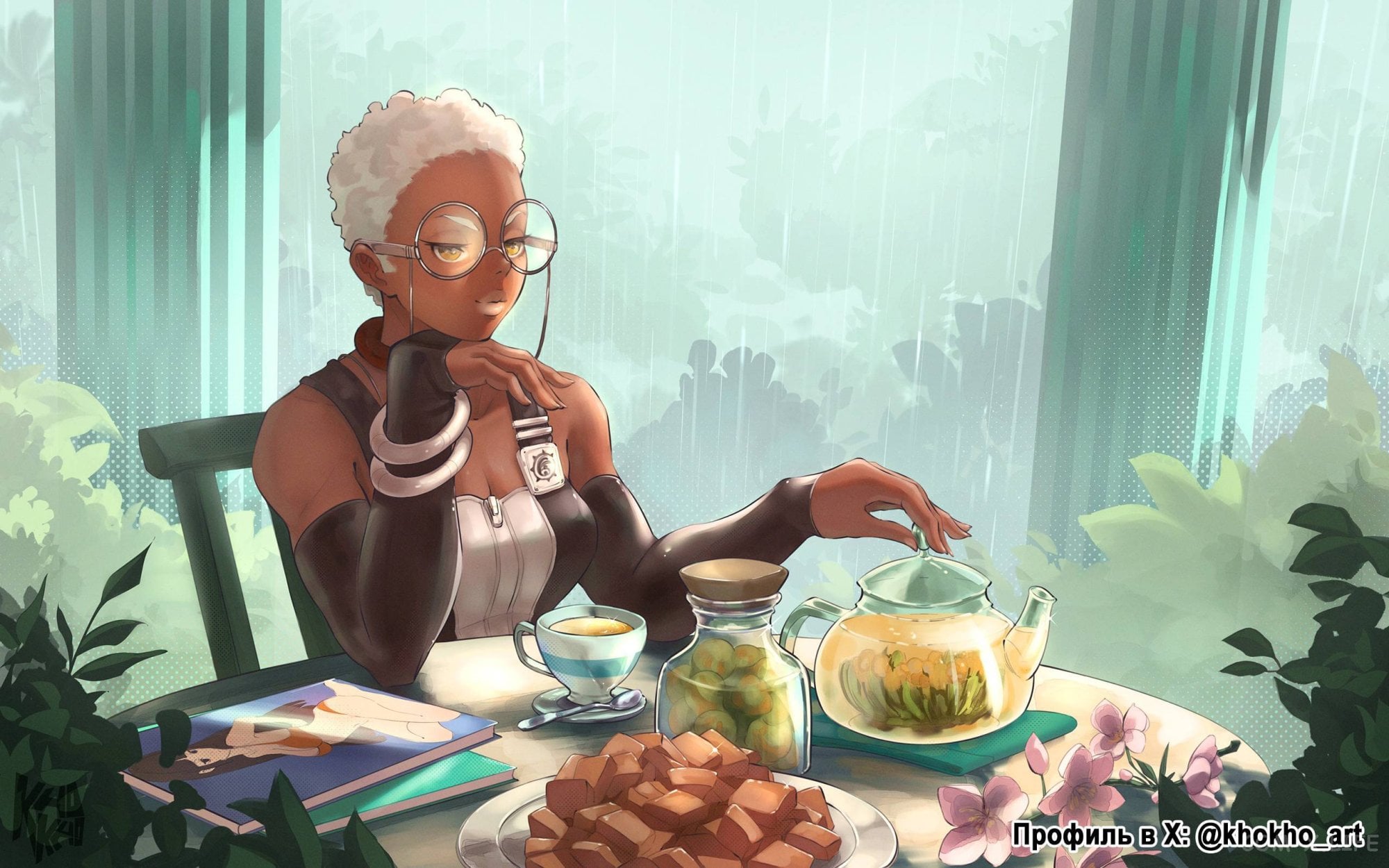 Read Гатиакута RU Manga Online