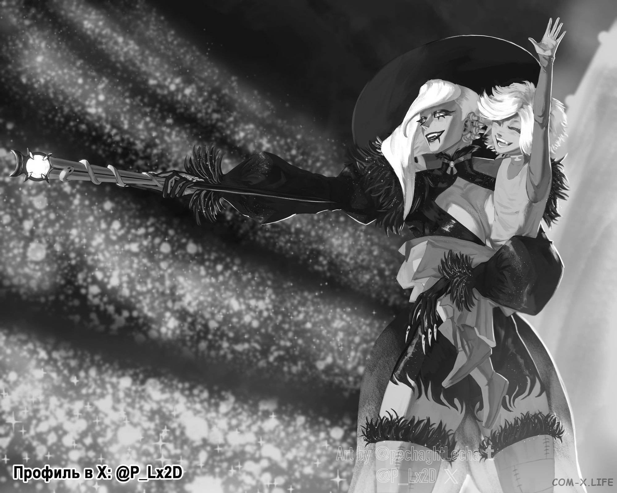 Read Гатиакута RU Manga Online