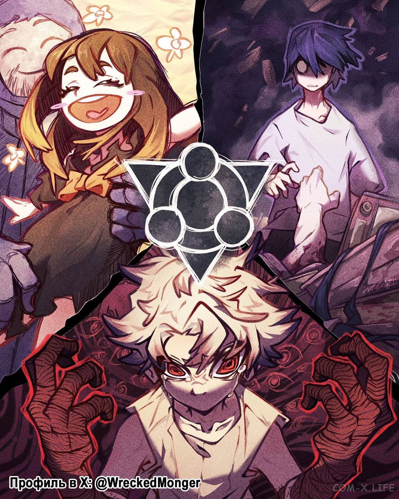 Read Гатиакута RU Manga Online