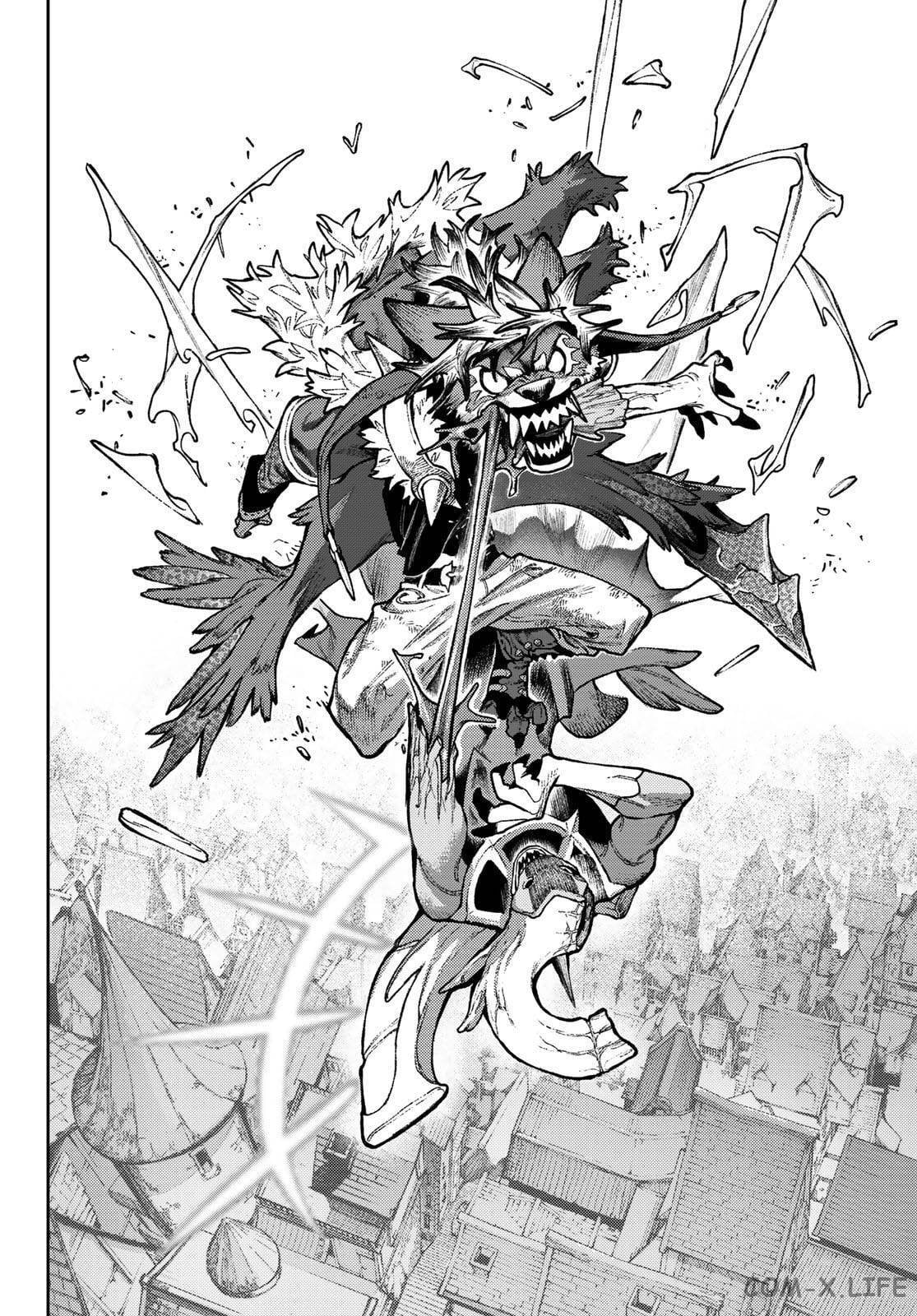 Read Гатиакута RU Manga Online