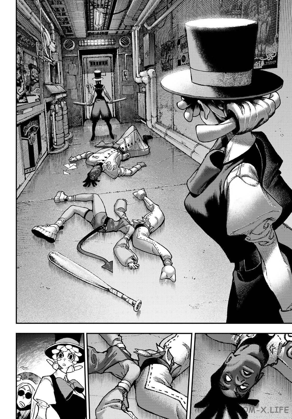 Read Гатиакута RU Manga Online