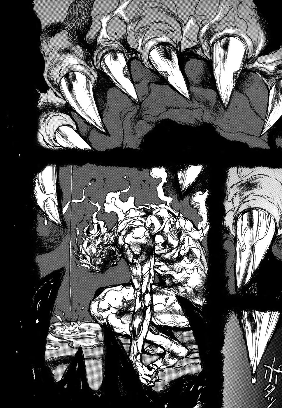 Read Дорохедоро RU Manga Online