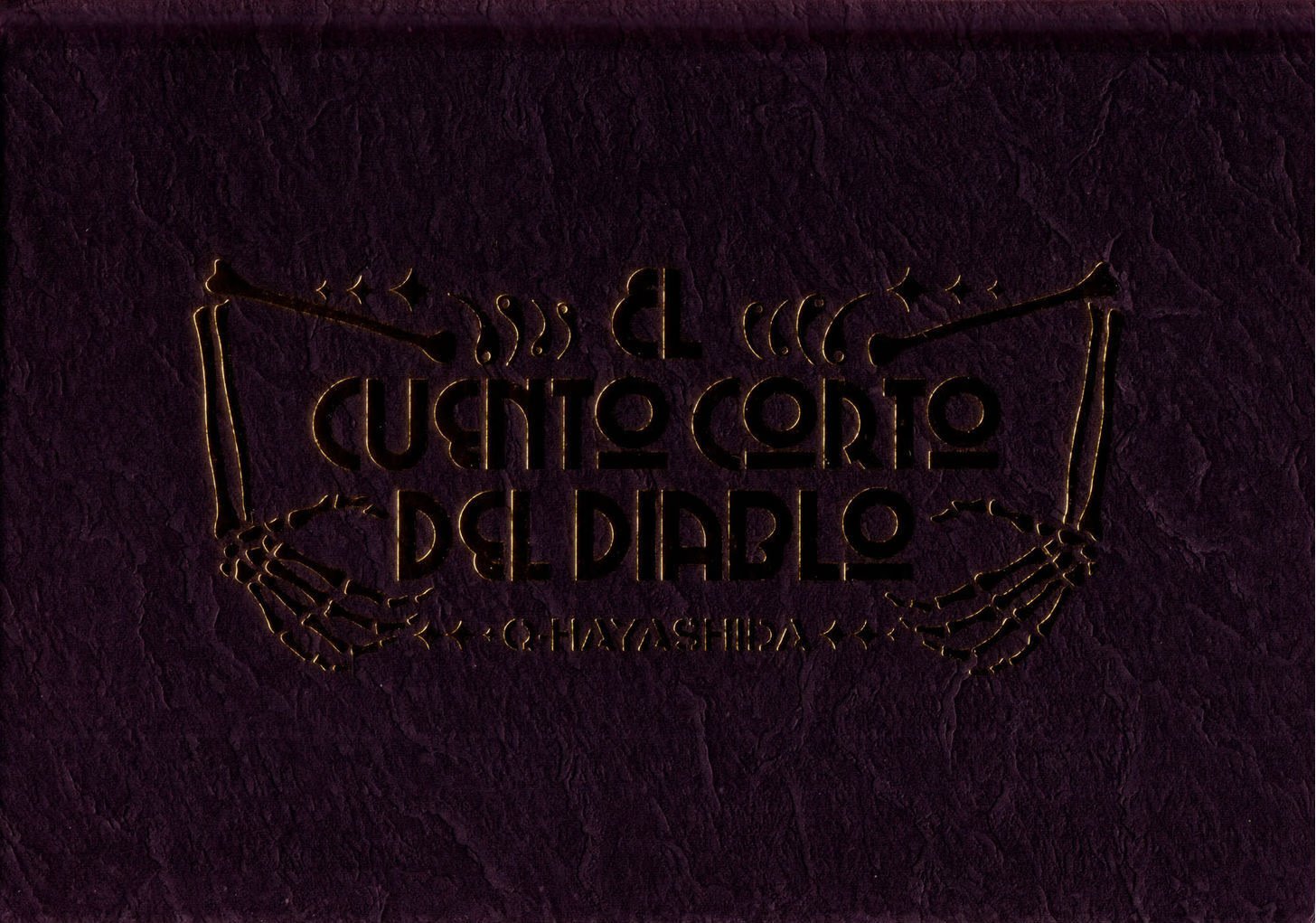 Read Дорохедоро RU Manga Online