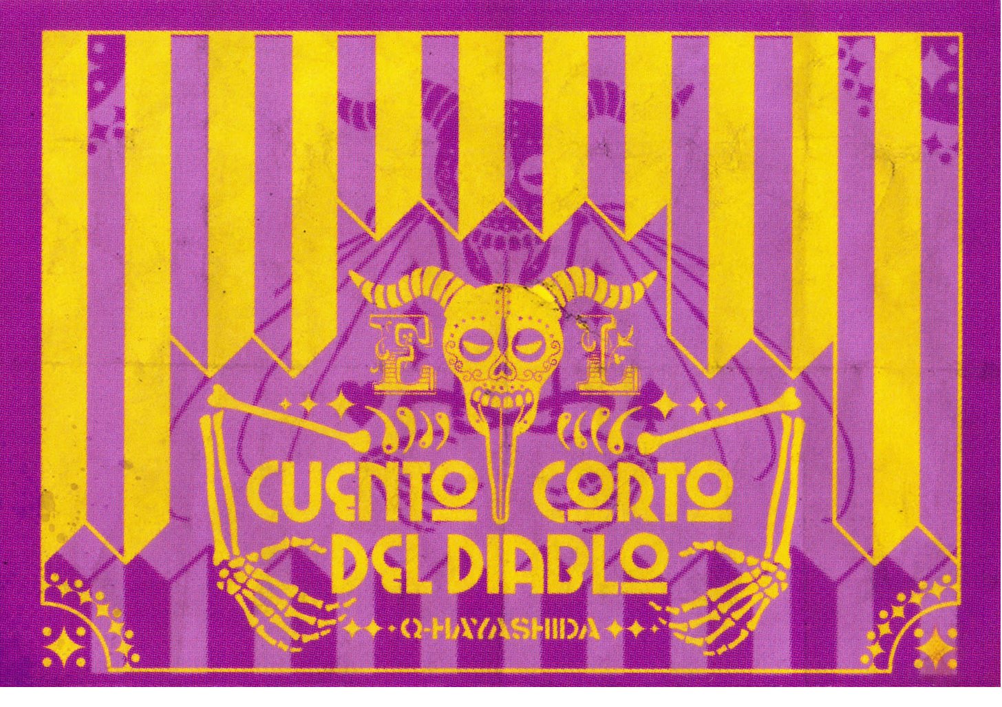 Read Дорохедоро RU Manga Online