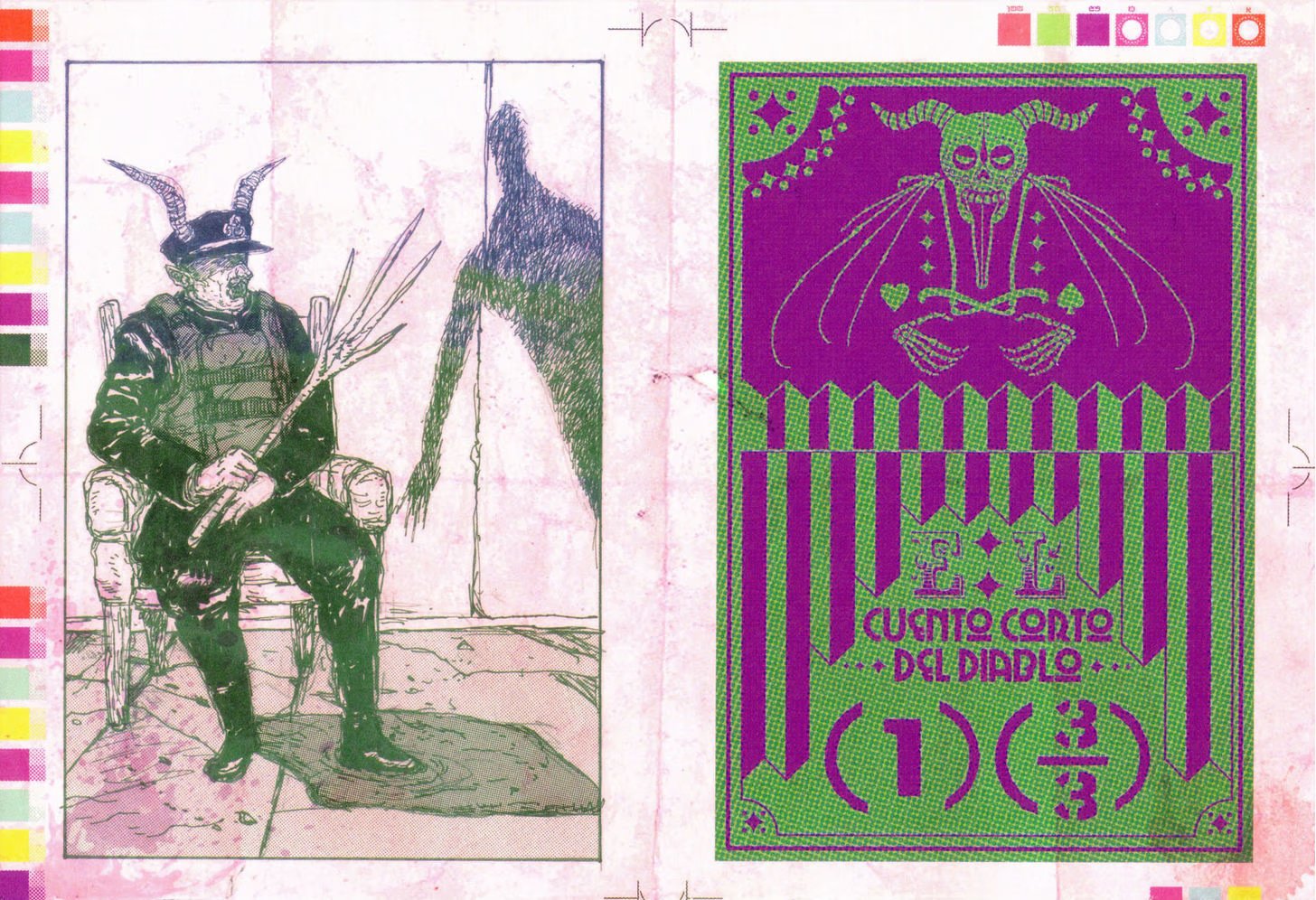 Read Дорохедоро RU Manga Online