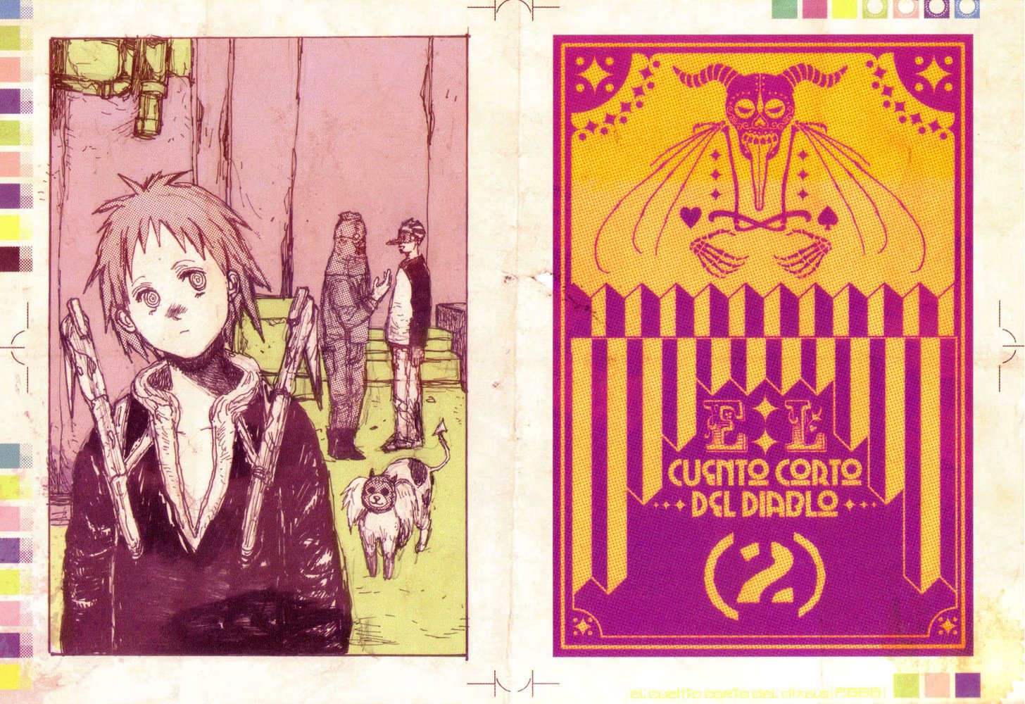 Read Дорохедоро RU Manga Online