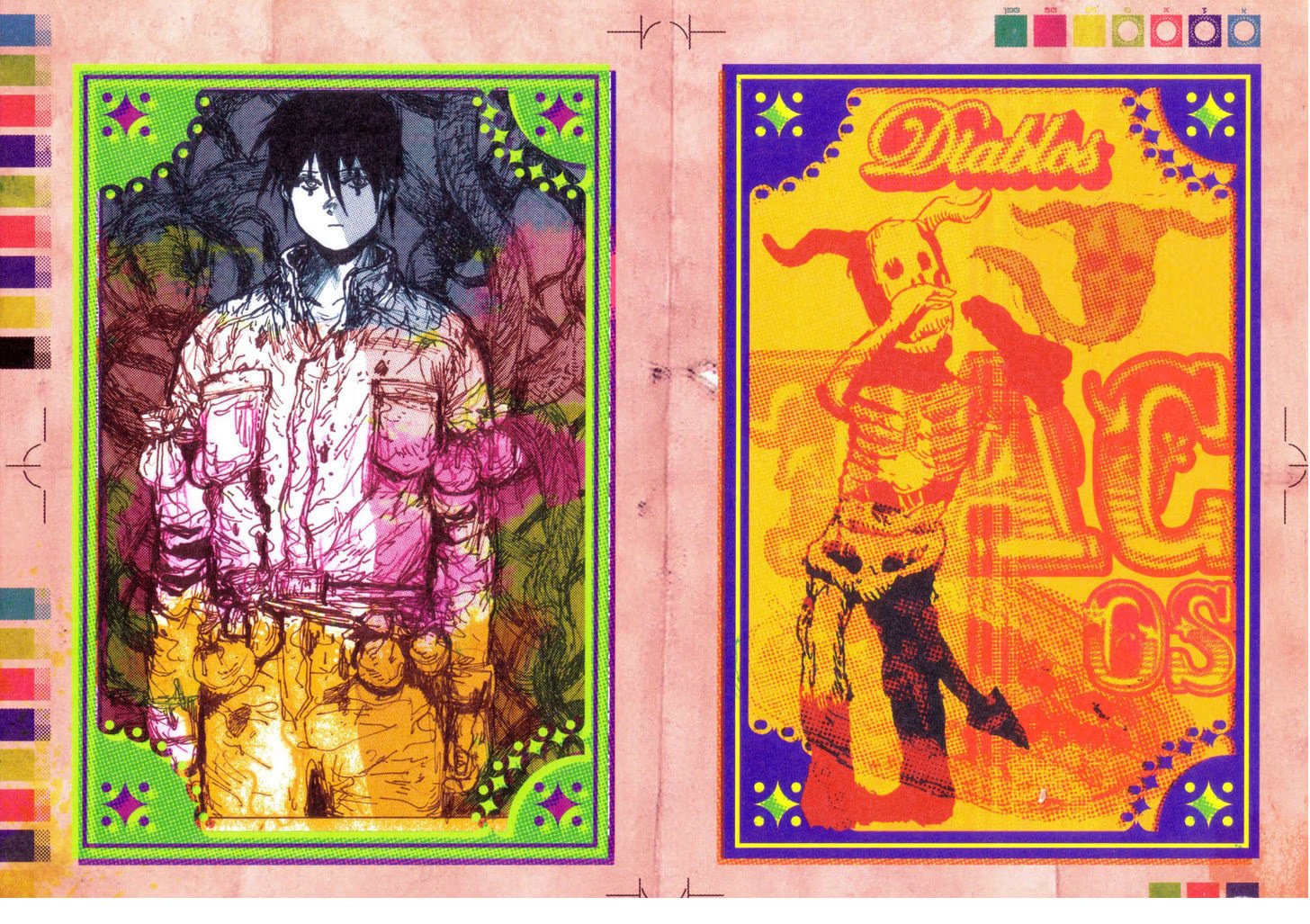 Read Дорохедоро RU Manga Online