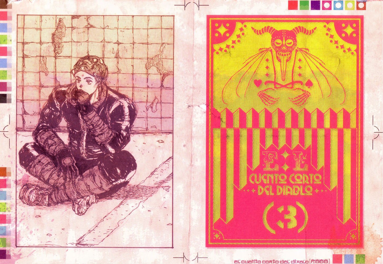 Read Дорохедоро RU Manga Online