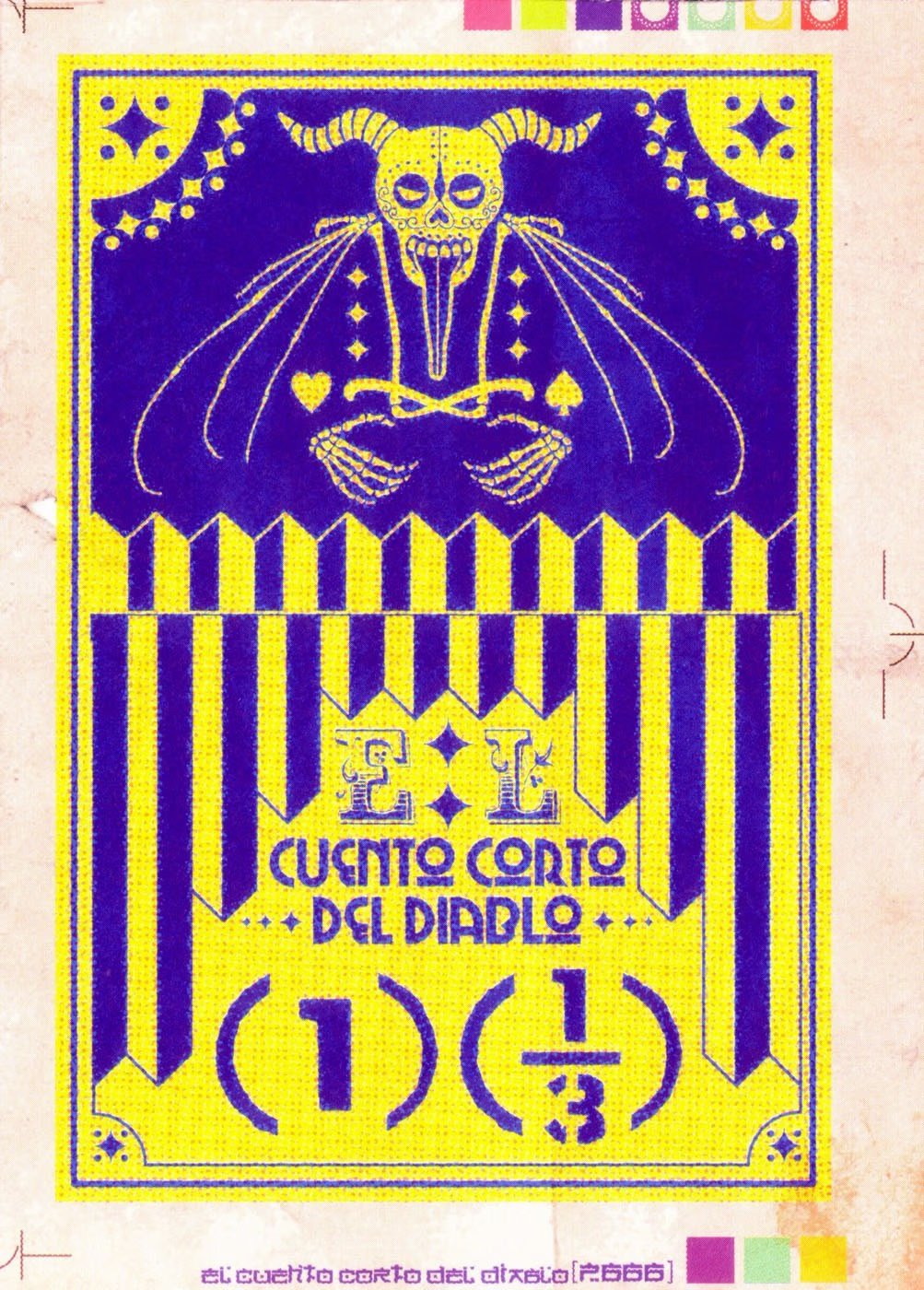 Read Дорохедоро RU Manga Online