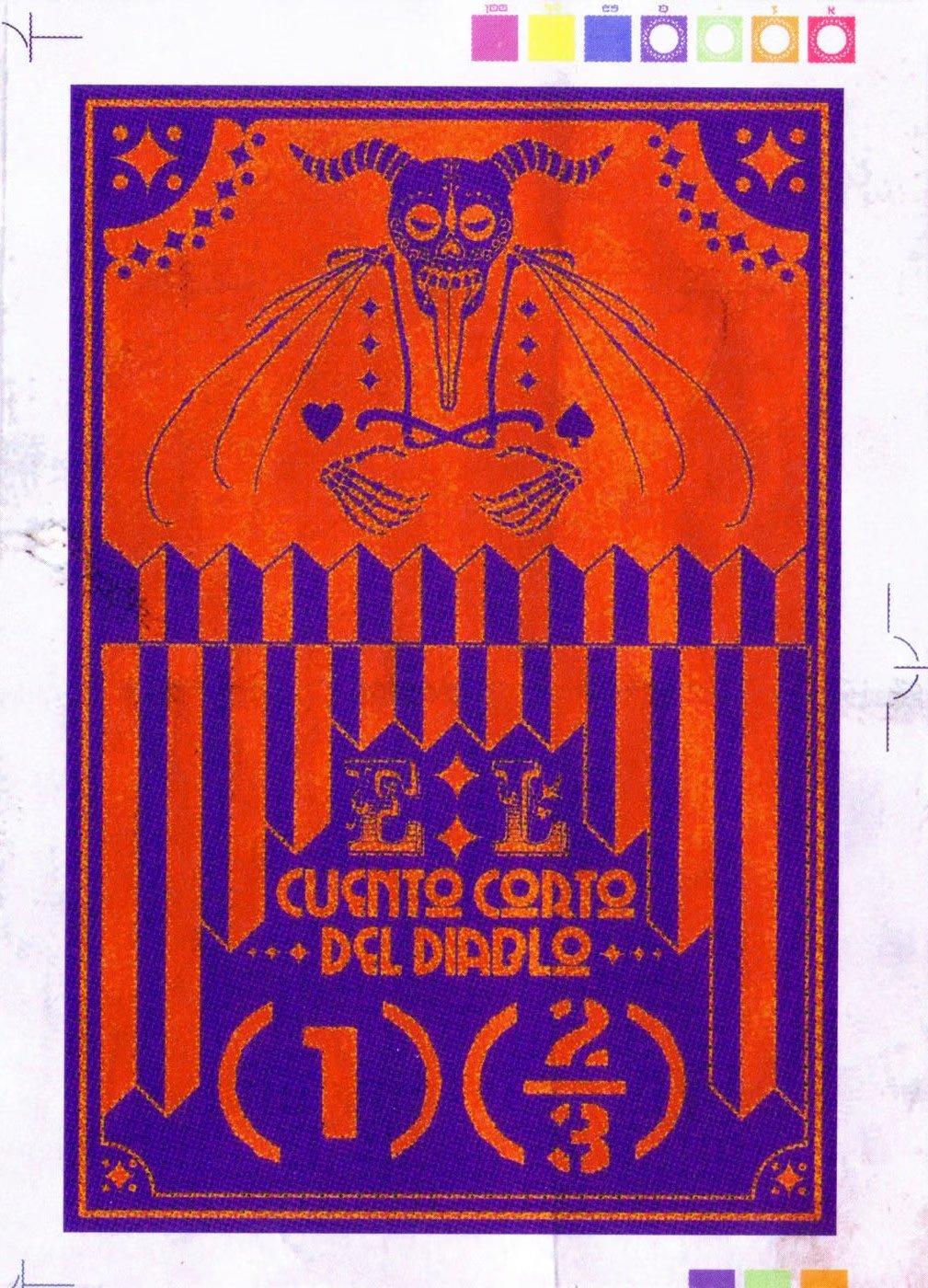 Read Дорохедоро RU Manga Online