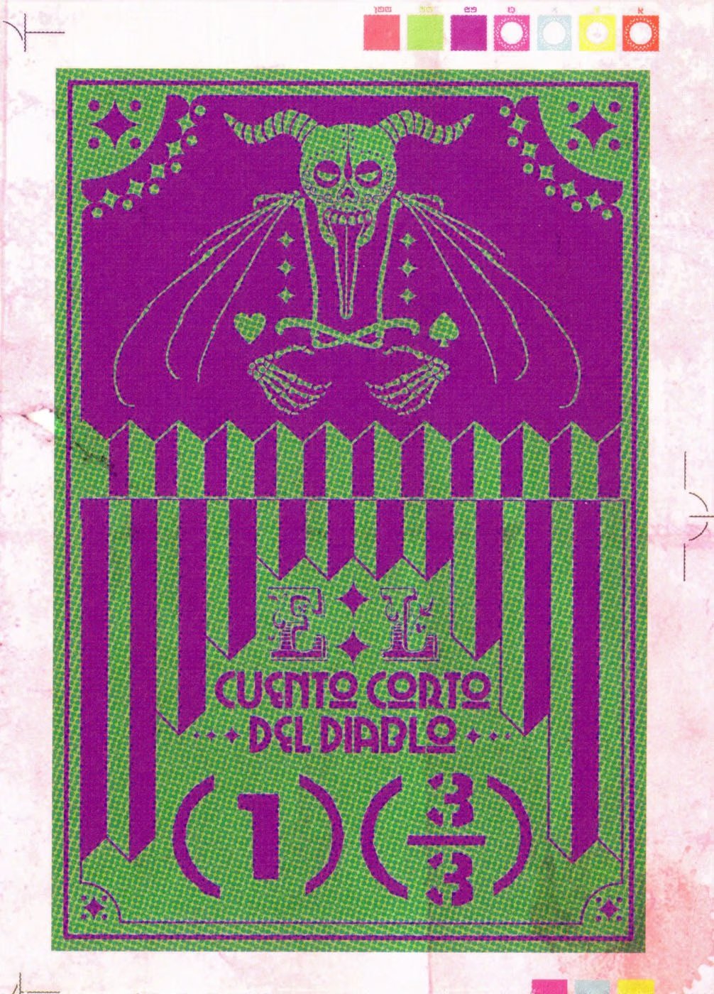 Read Дорохедоро RU Manga Online