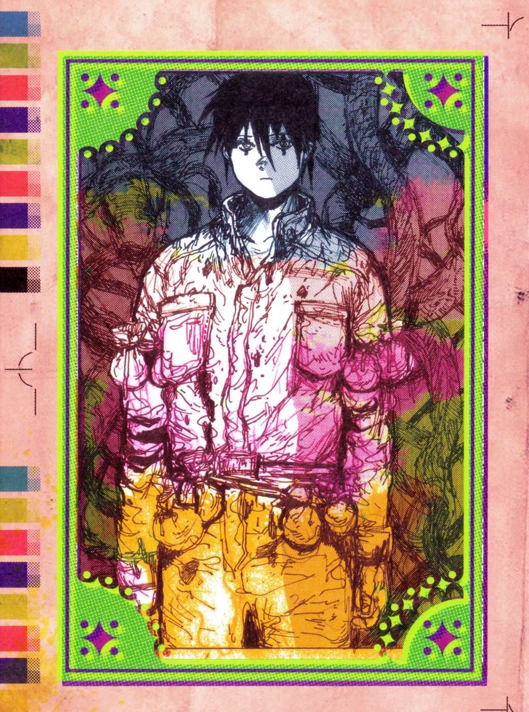 Read Дорохедоро RU Manga Online