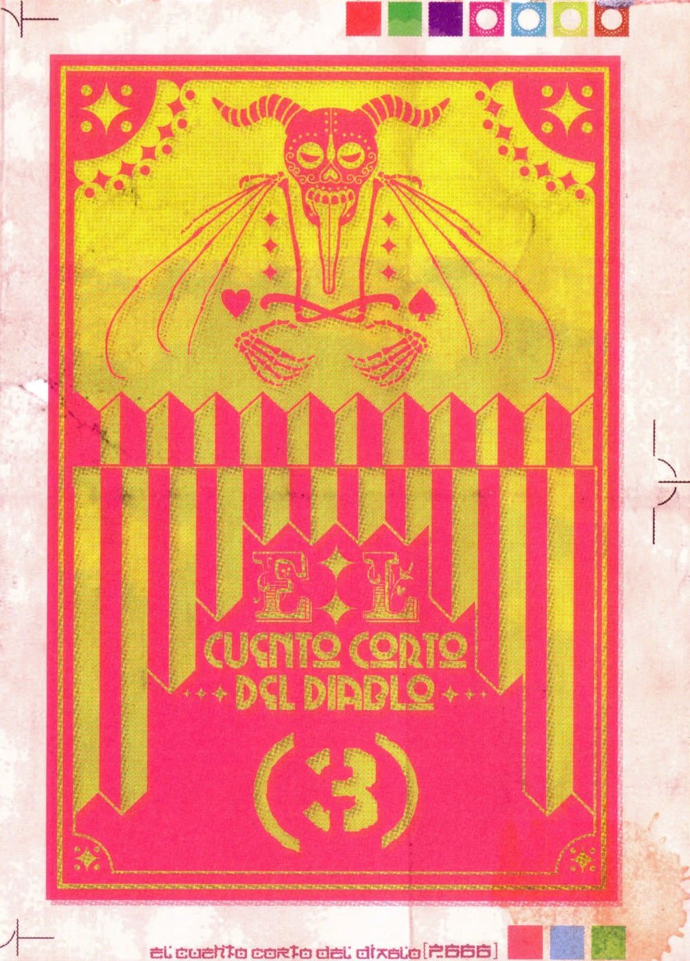 Read Дорохедоро RU Manga Online