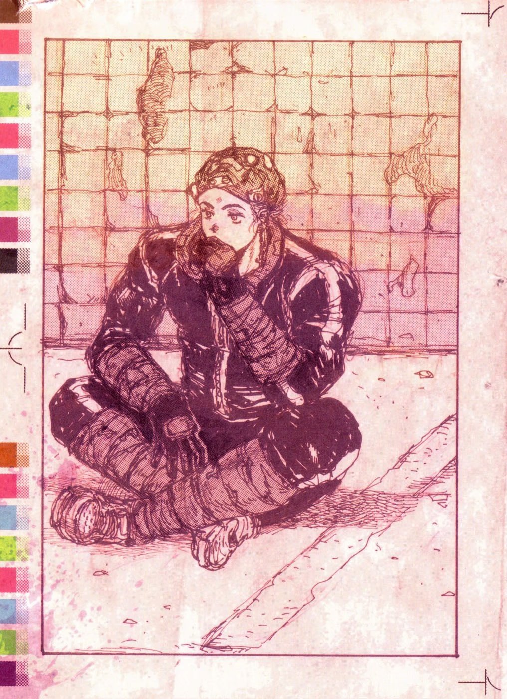 Read Дорохедоро RU Manga Online