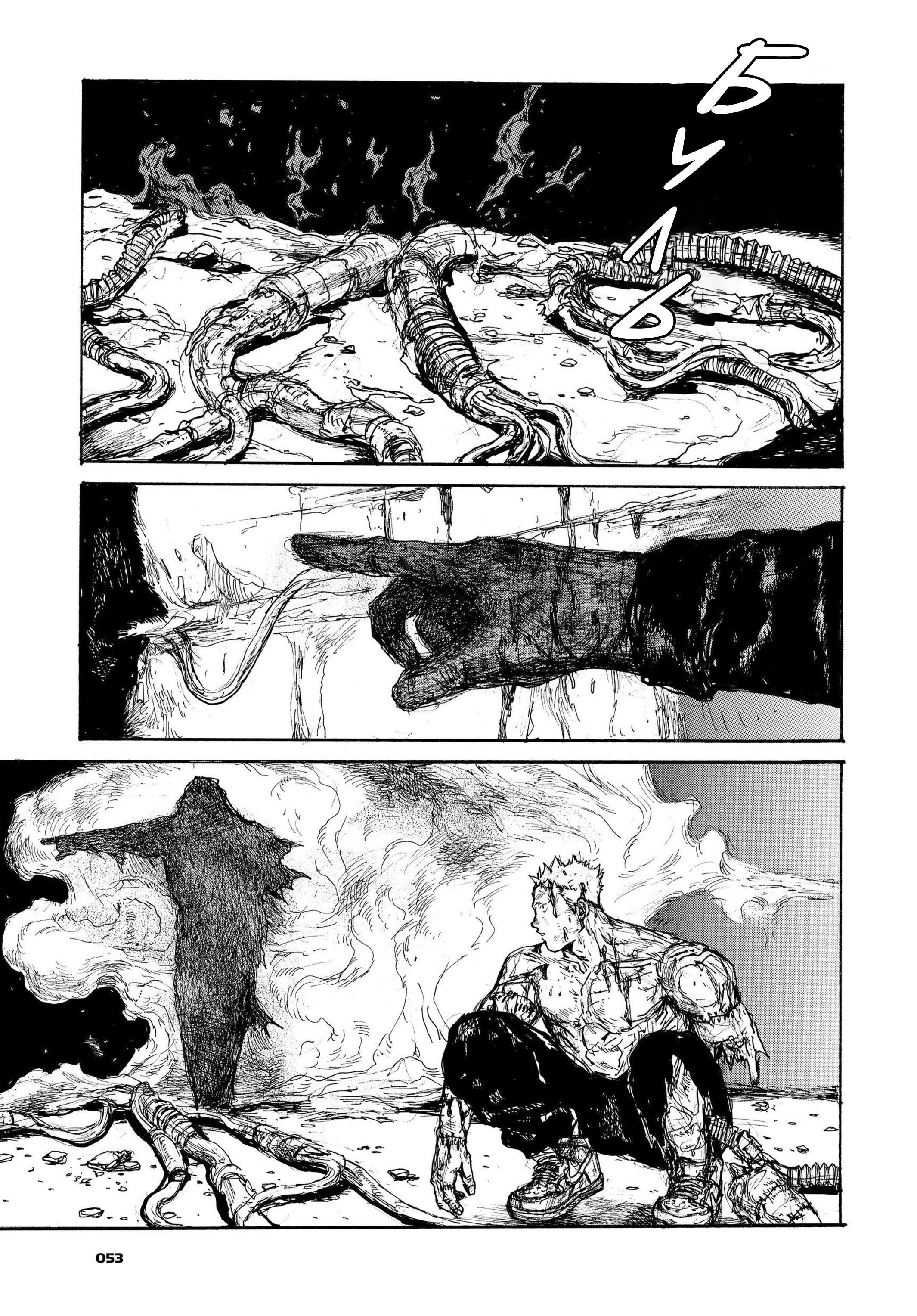 Read Дорохедоро RU Manga Online