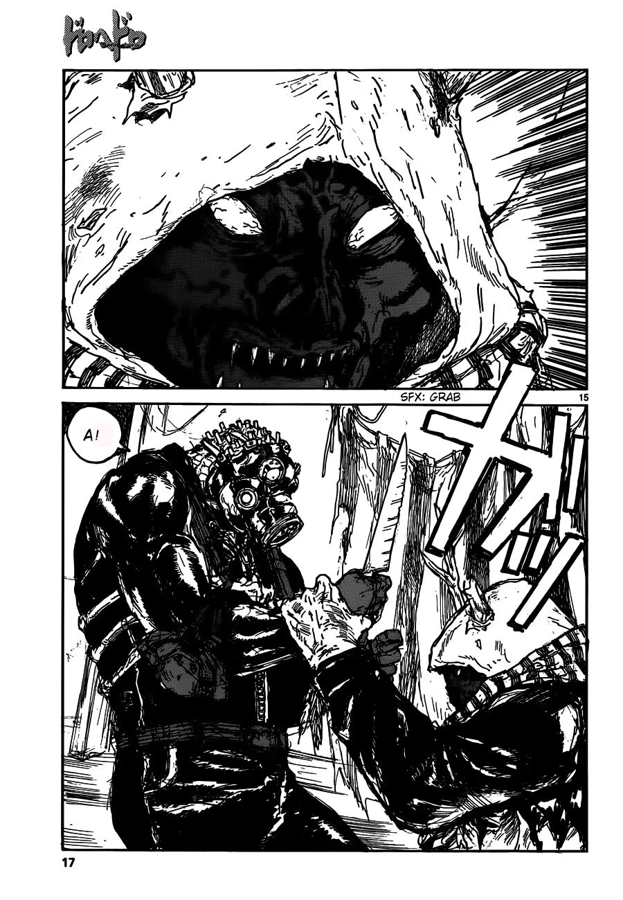 Read Дорохедоро RU Manga Online