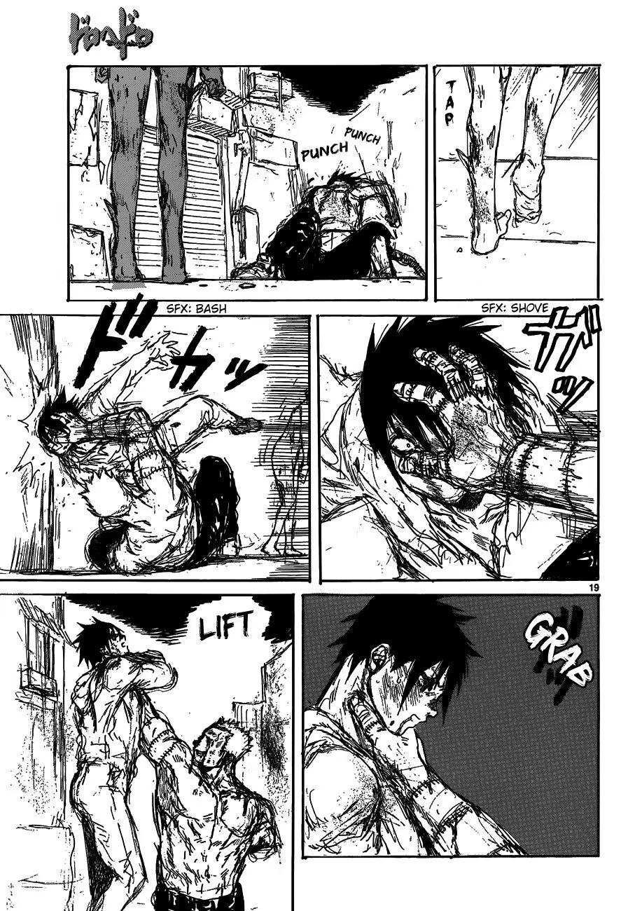 Read Дорохедоро RU Manga Online