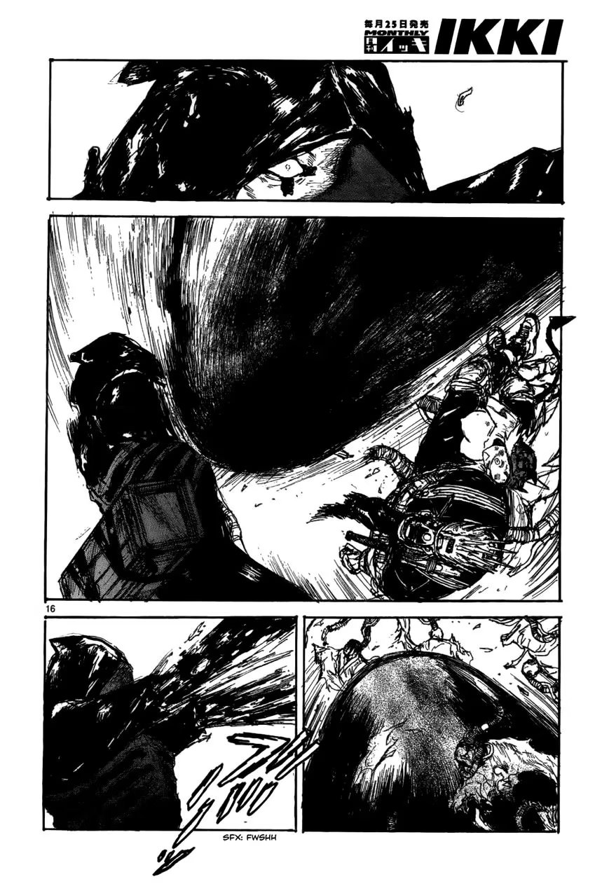 Read Дорохедоро RU Manga Online