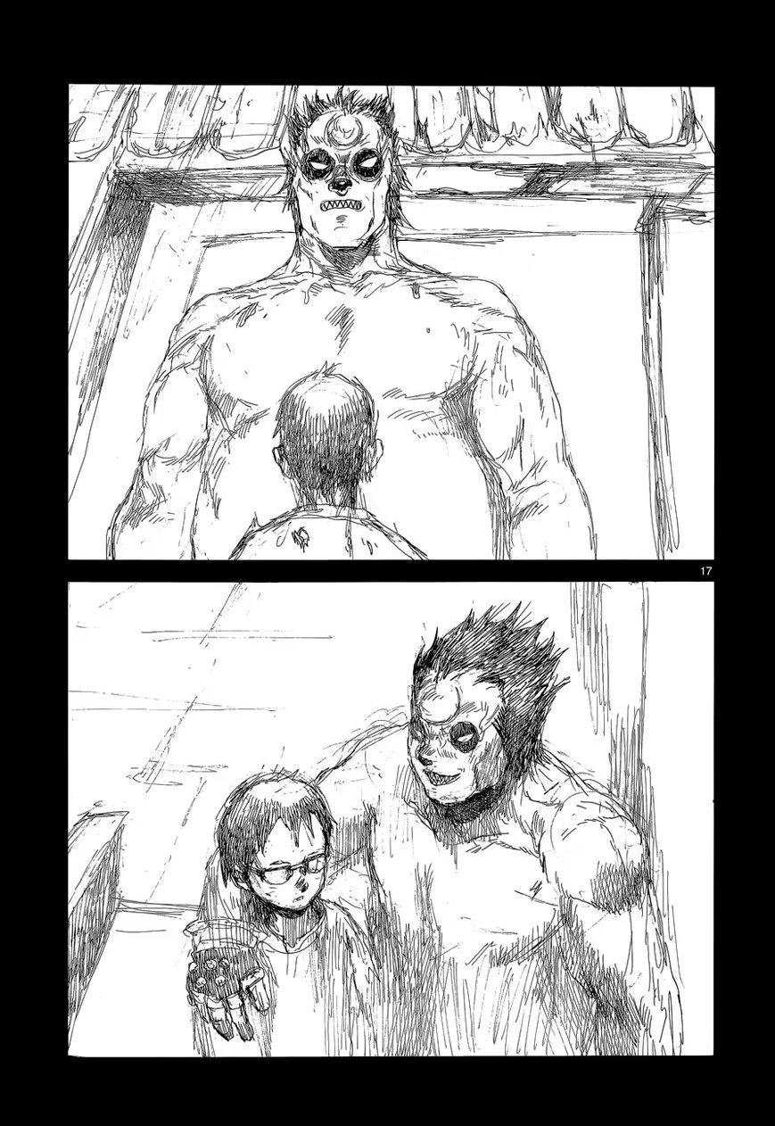 Read Дорохедоро RU Manga Online