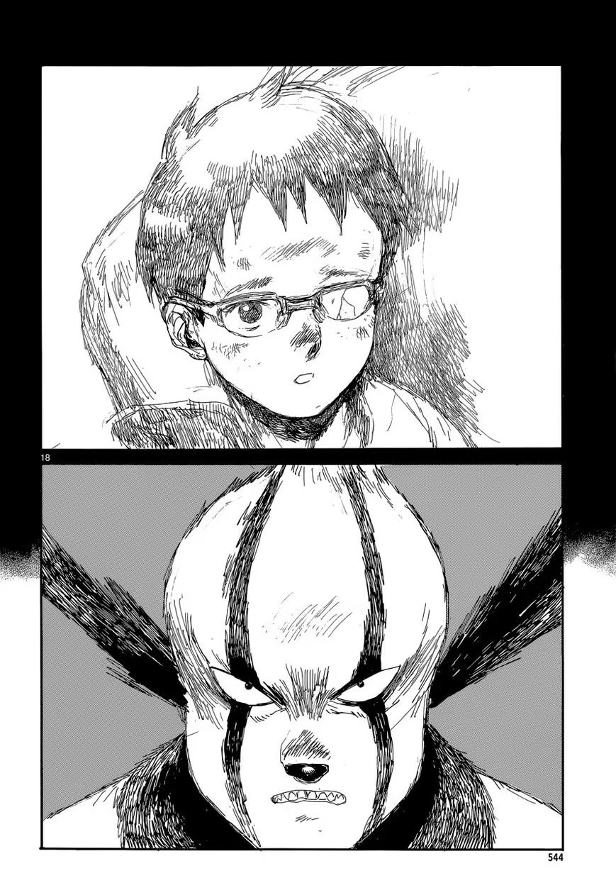 Read Дорохедоро RU Manga Online