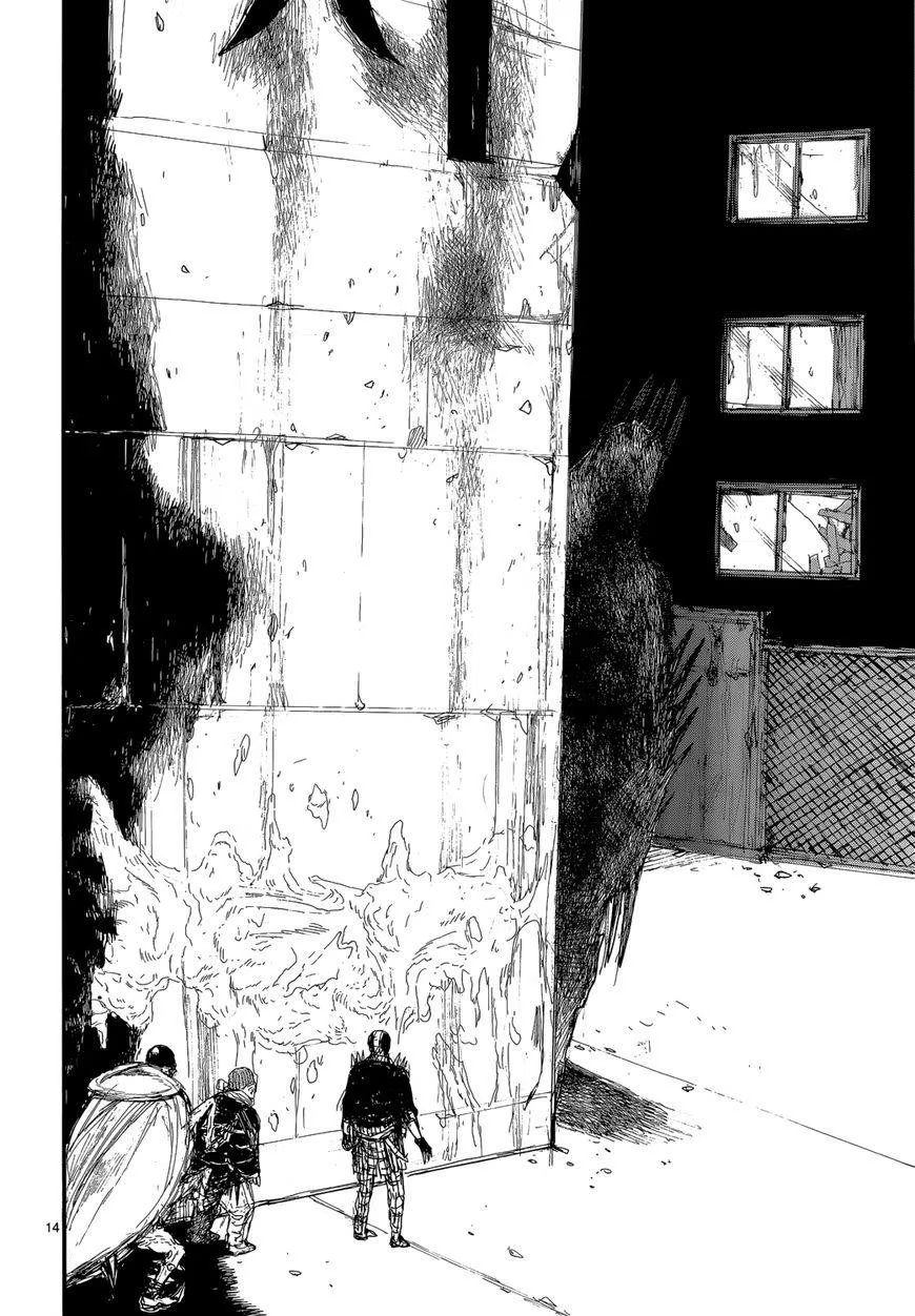 Read Дорохедоро RU Manga Online