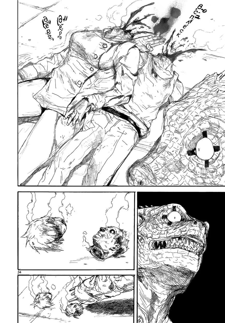 Read Дорохедоро RU Manga Online