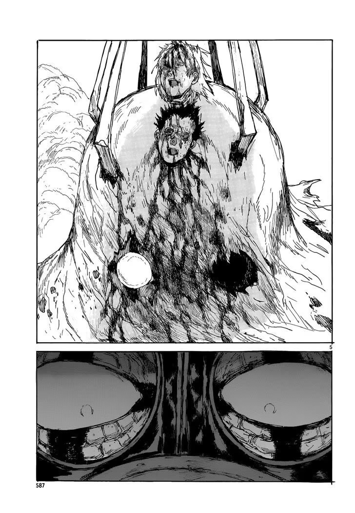 Read Дорохедоро RU Manga Online