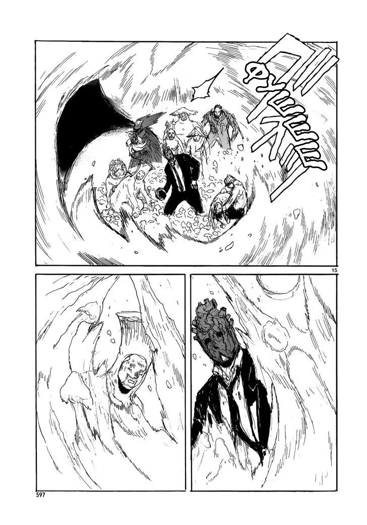 Read Дорохедоро RU Manga Online