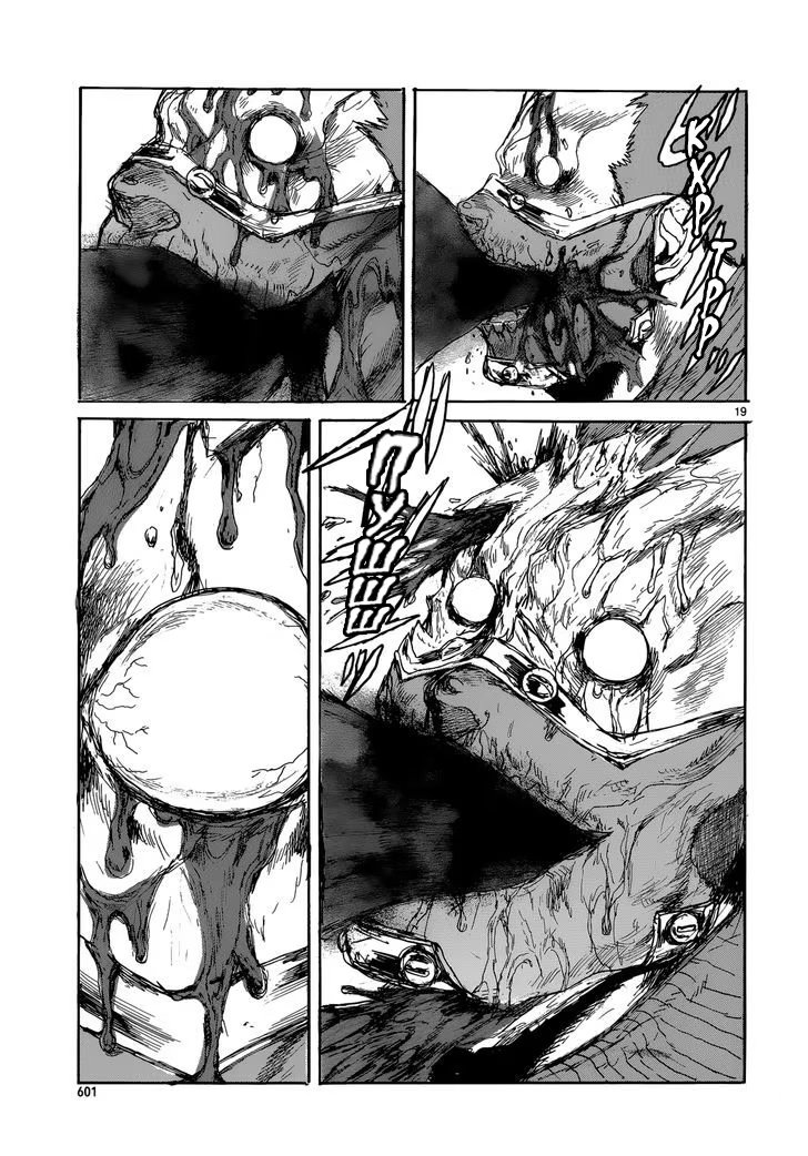 Read Дорохедоро RU Manga Online