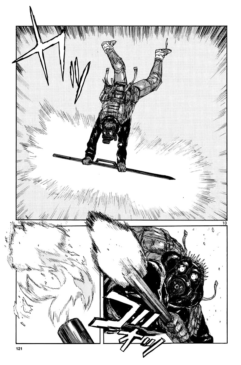 Read Дорохедоро RU Manga Online