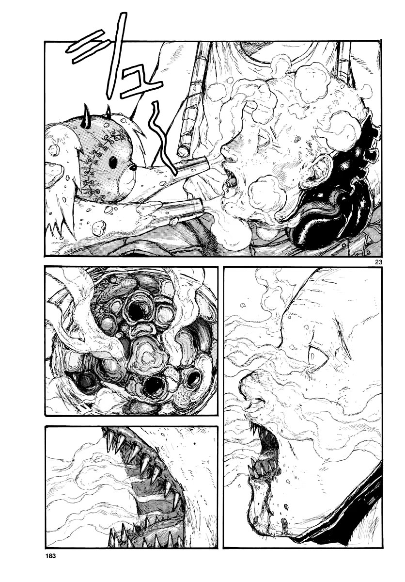 Read Дорохедоро RU Manga Online