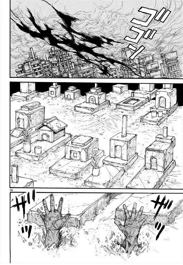 Read Дорохедоро RU Manga Online