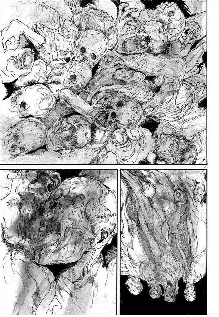 Read Дорохедоро RU Manga Online