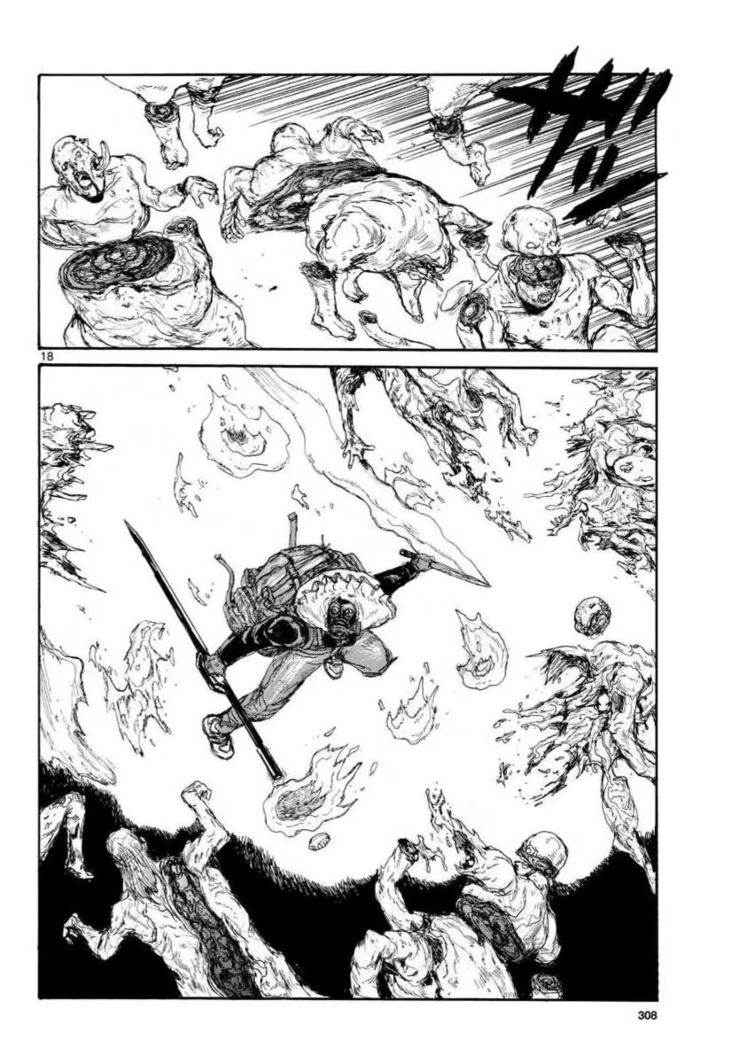 Read Дорохедоро RU Manga Online