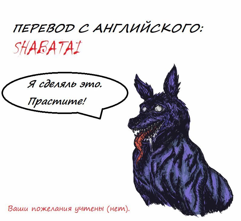 Read Дорохедоро RU Manga Online
