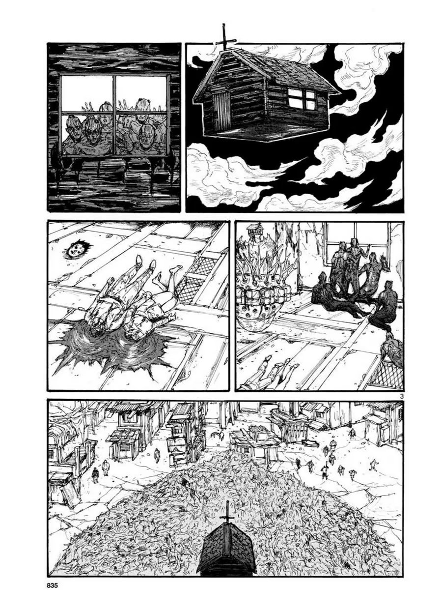 Read Дорохедоро RU Manga Online