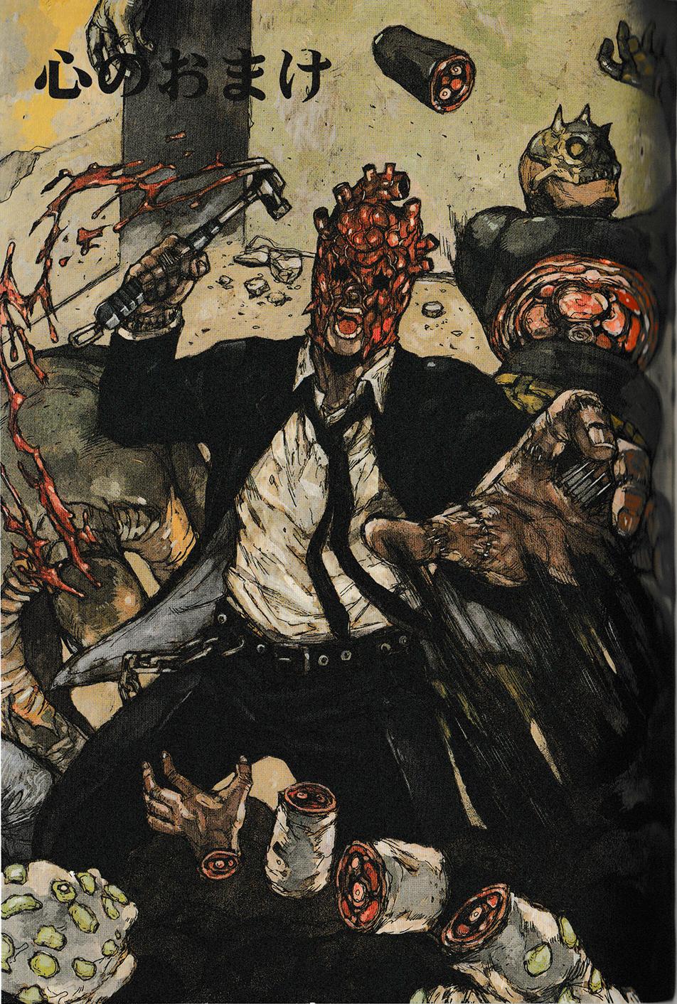 Read Дорохедоро RU Manga Online