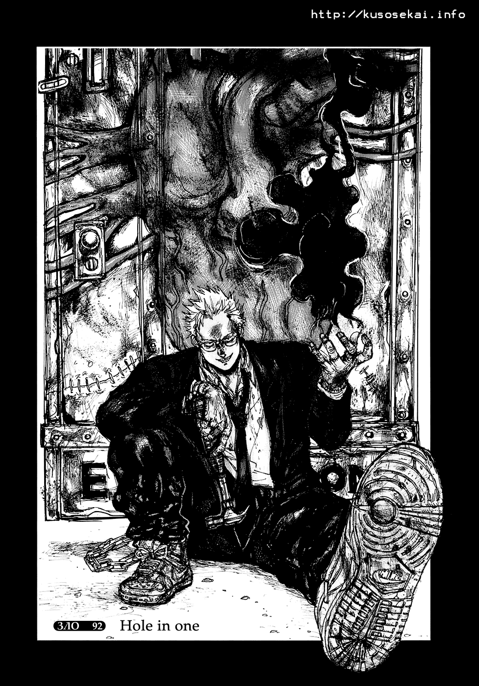 Read Дорохедоро RU Manga Online