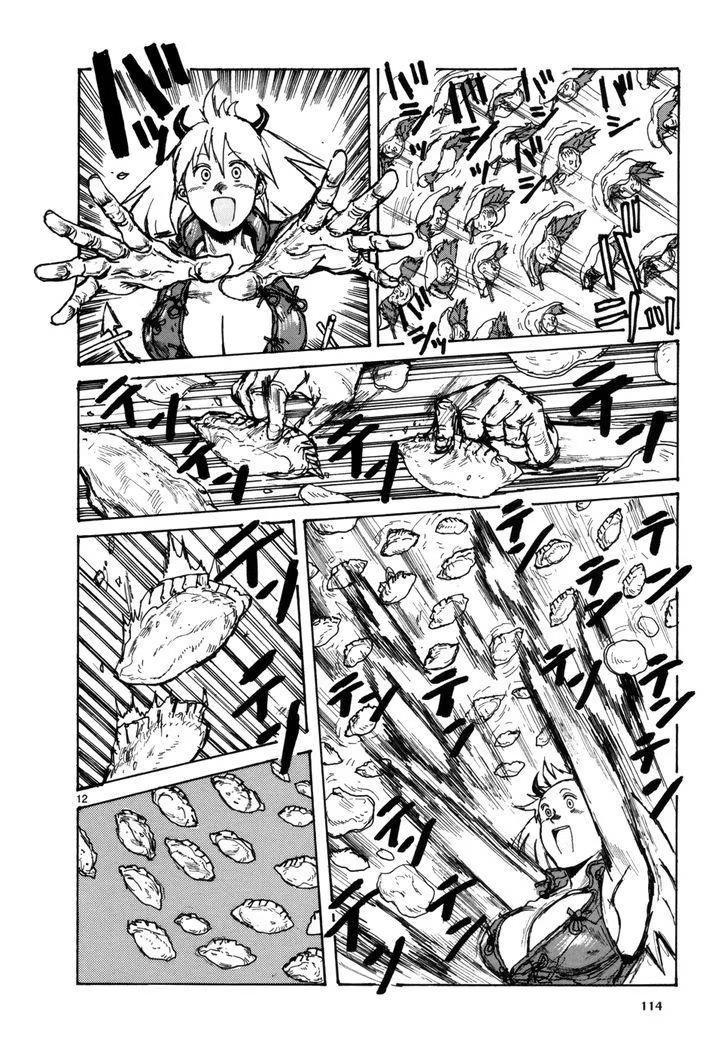 Read Дорохедоро RU Manga Online